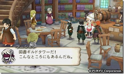 アラアラ6-9 - コピー アラアラ6-9 - コピー